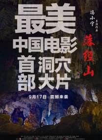 久久男人的天堂