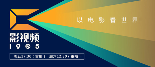 国产永久免费草莓网视频